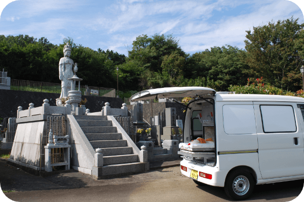 いせはらペットセレモニー