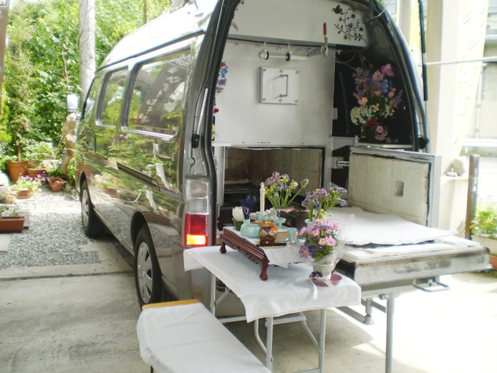 ペットセレモニーリード