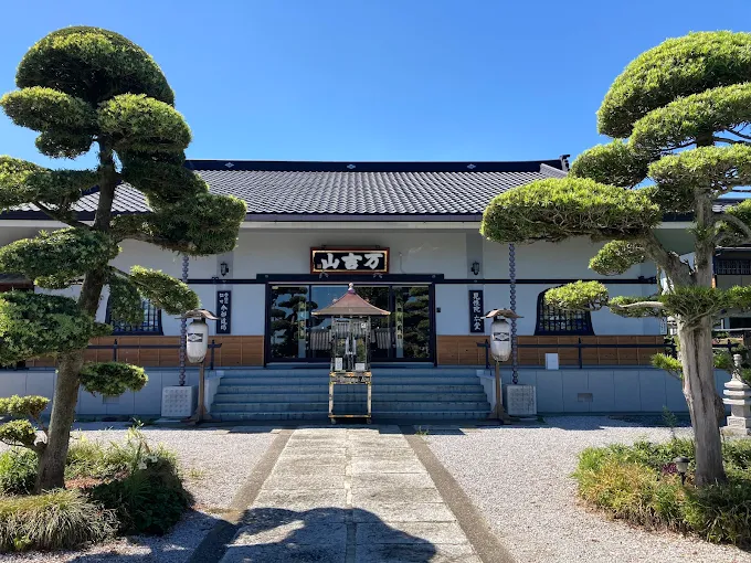 曹洞宗万吉山「見性院」