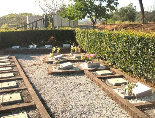 アイ。ペットフジミメモリアル