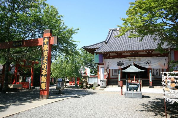 不動の杜ペット霊園