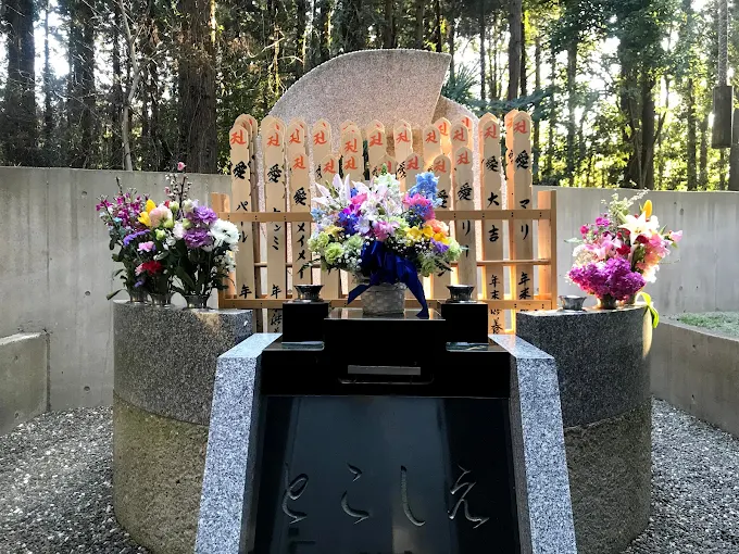 ペット霊園 ヒルサイド倶楽部