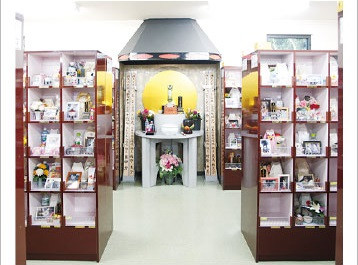 ペットやすらぎの郷