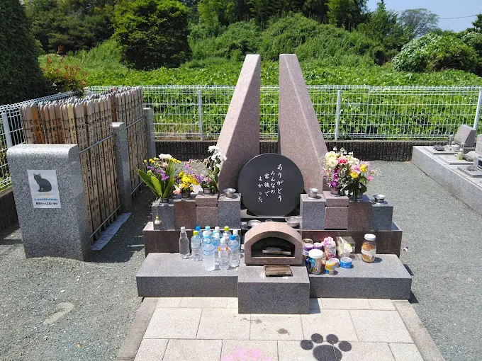 ペットメモリアルぽちたま