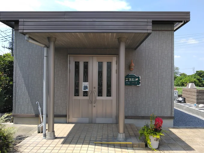 ペットメモリアルぽちたま