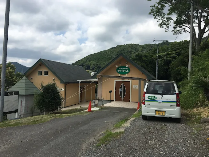 アスカペット霊園　やすらぎの丘