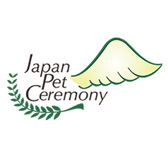 (株)ジャパンペットセレモニー