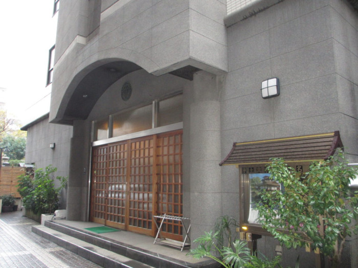 ペットメモリアル 麻布称名寺