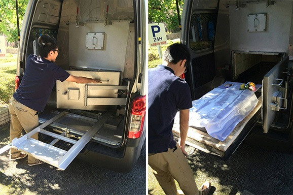 オーナーズアイ