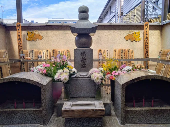 東京ペット霊堂