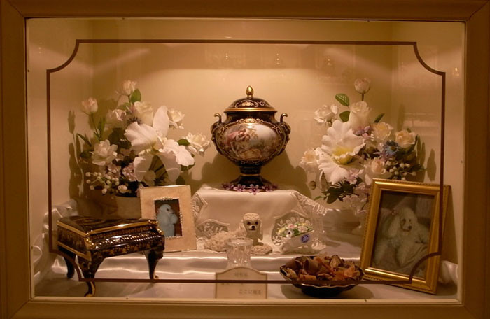 ペットワールド六義園