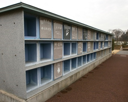狭山動物霊廟 ふれあいの園