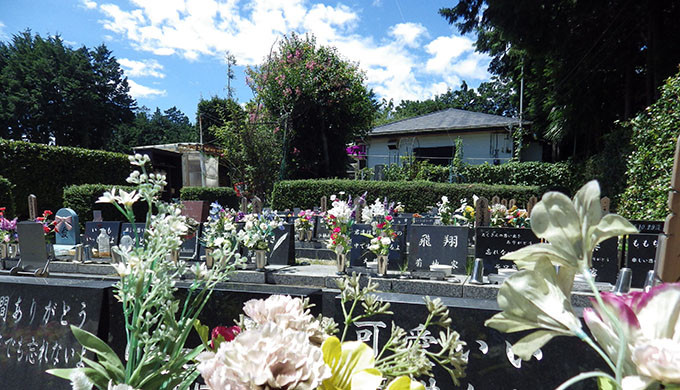 ひかりペット霊園