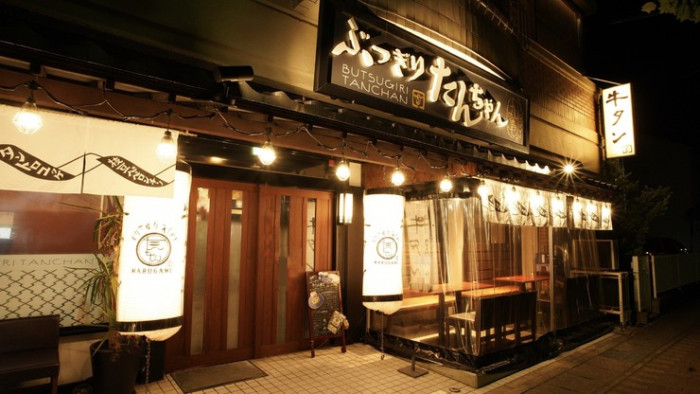 ぶつぎりたんちゃん 丸亀店