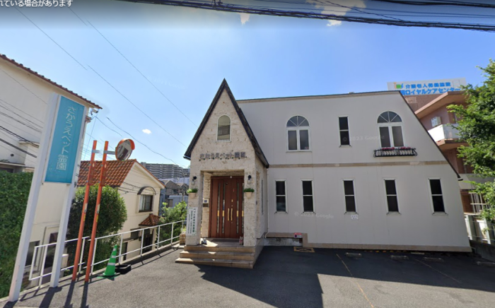 さかうえペット霊園