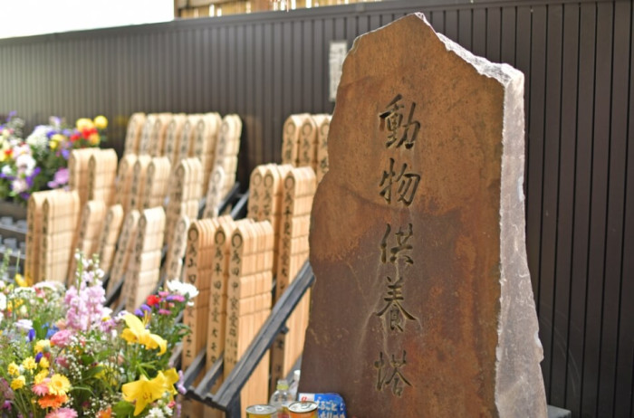 慈恵院　足立別院