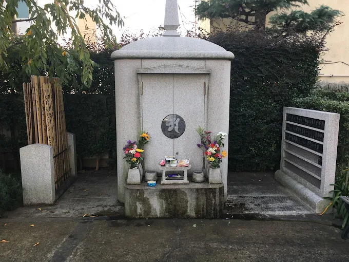 アーバンペット葬儀社