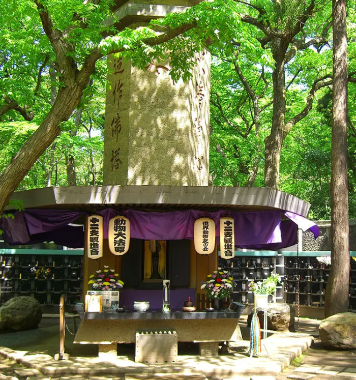 深大寺動物霊園