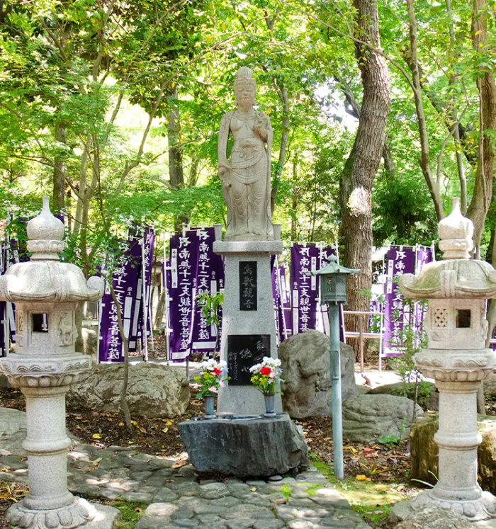深大寺動物霊園