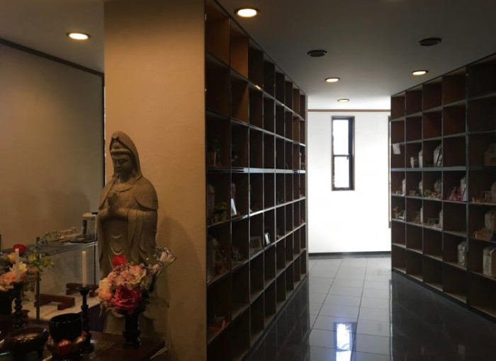 動物ねむりの里