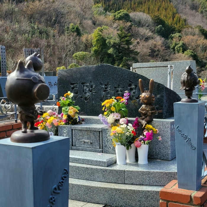 高尾霊園犬猫墓地