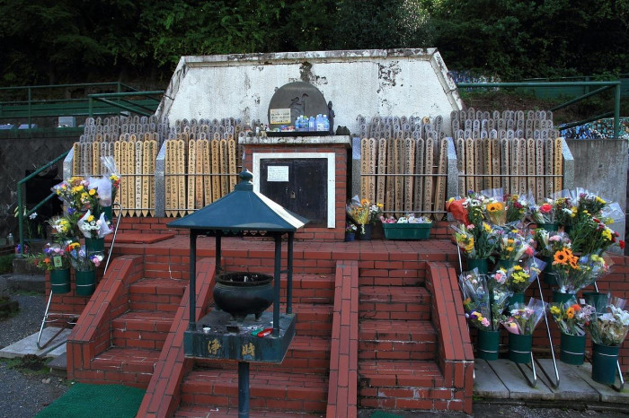 高尾霊園犬猫墓地