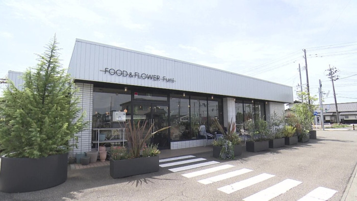 FOOD&FLOWER Fun!