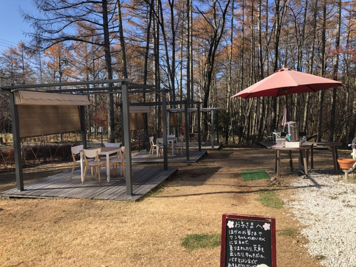 原村CAFE