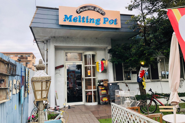Cafe Melting Pot