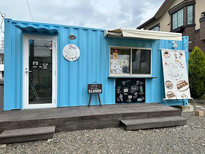 たころん Cafe