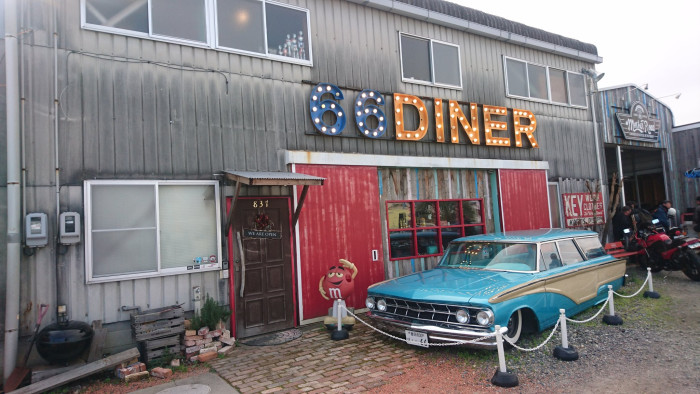 66DINER