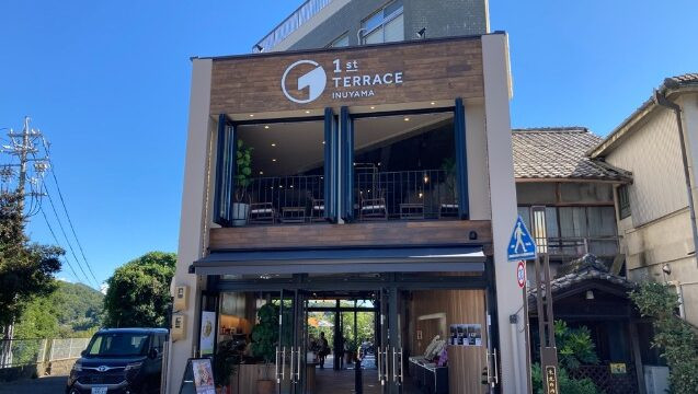 1st-TERRACE 犬山