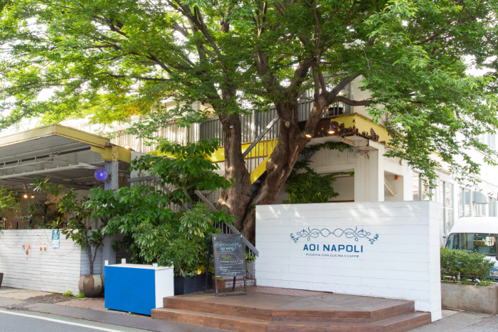 AOI NAPOLI
