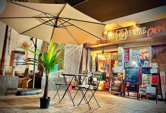 東京鉄板倶楽部 田-DEN-
