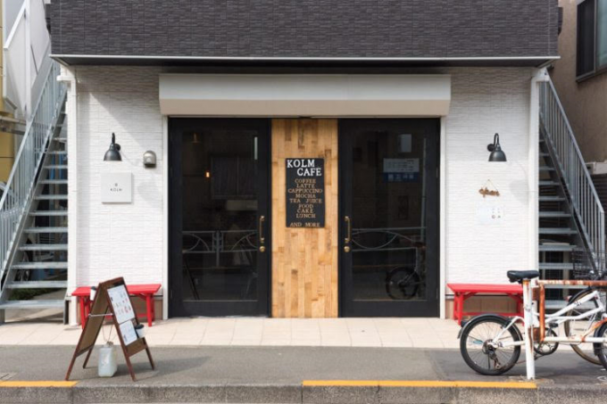 Cafe kolm