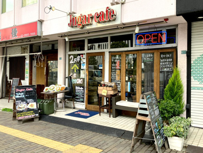 Jugar cafe