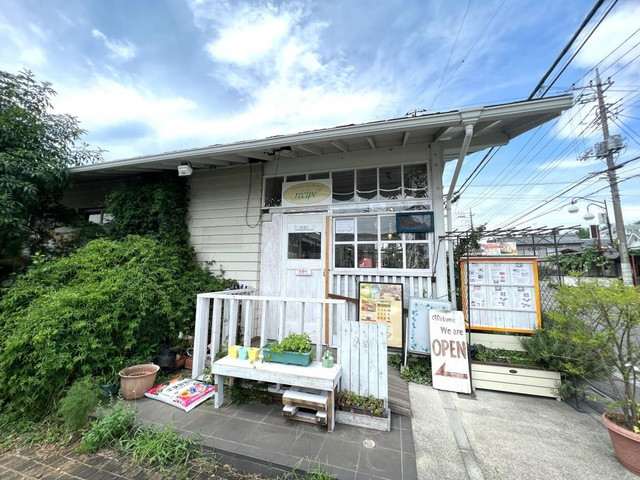 レシピレシピ