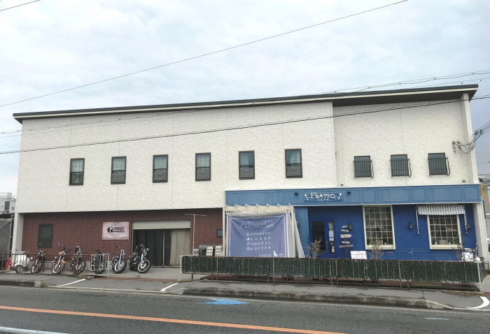 ぷらっとカフェ