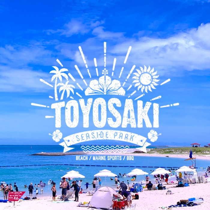 豊崎海浜公園 美らSUNビーチ