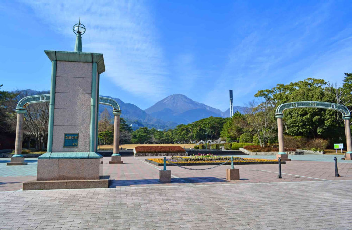 別府公園