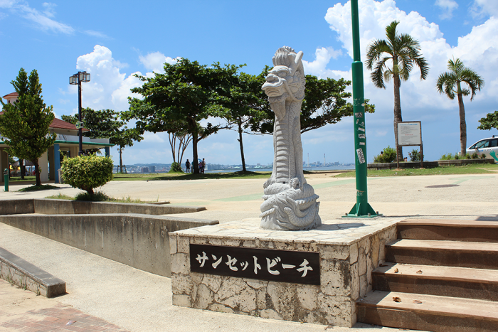 北谷公園サンセットビーチ