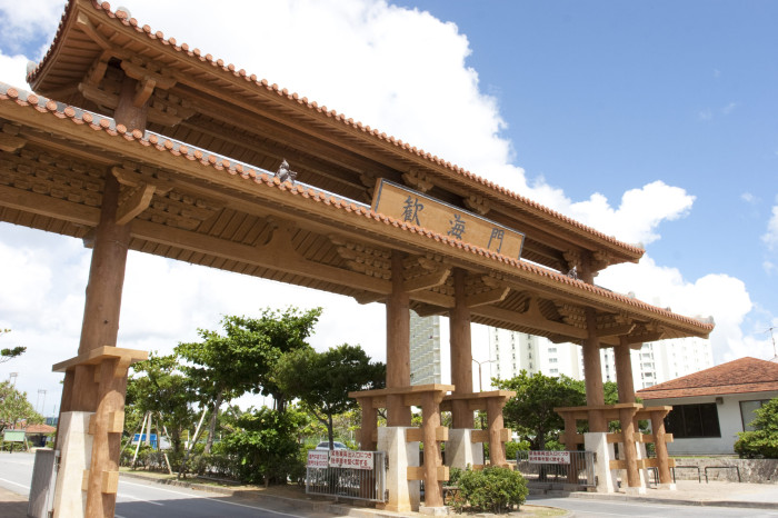 宜野湾海浜公園