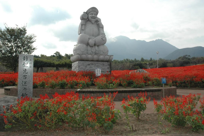 有明の森フラワー公園