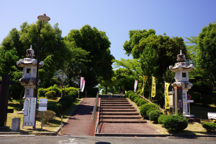 田原坂公園