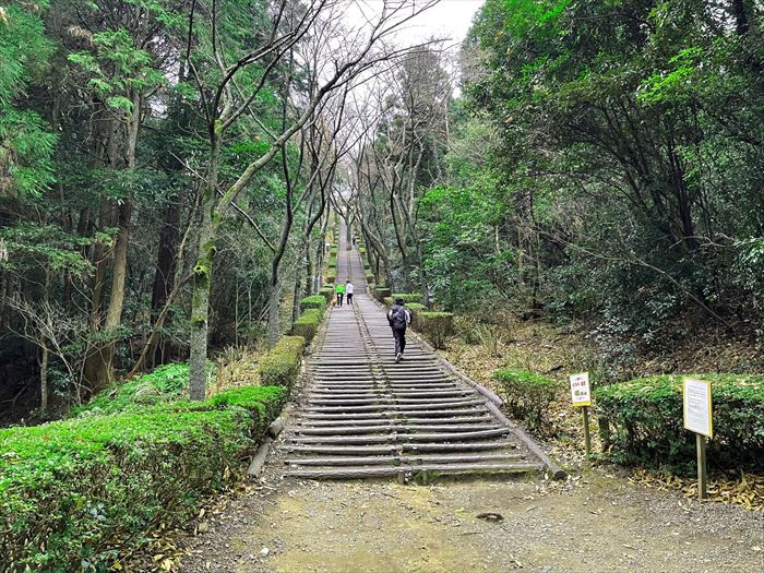 高尾山自然公園