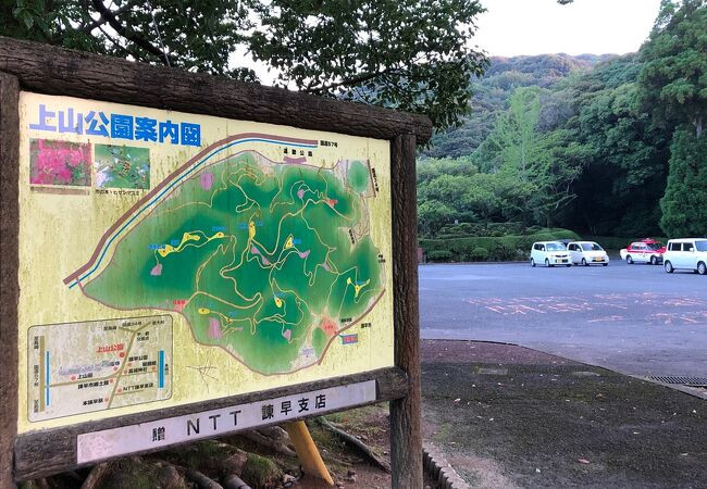 上山公園(諫早公園)