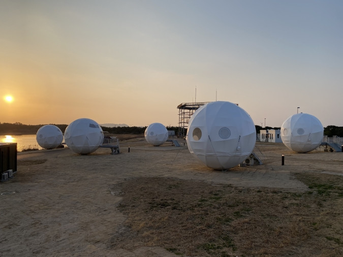 国営海の中道海浜公園