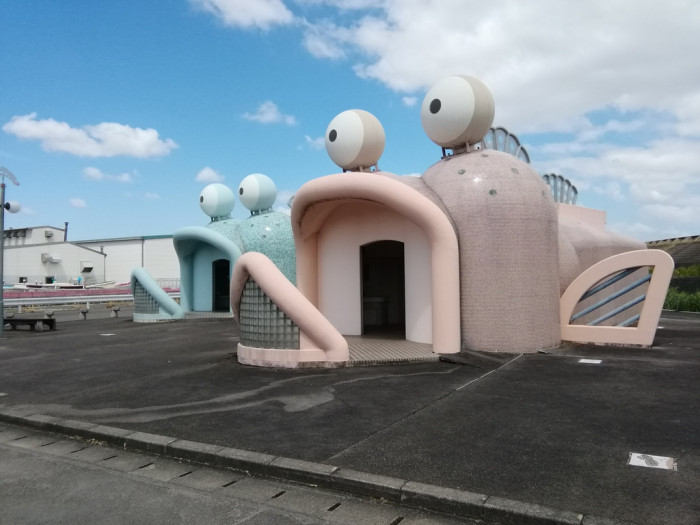 海遊ふれあいパーク