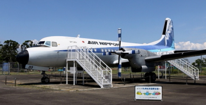 佐賀空港公園