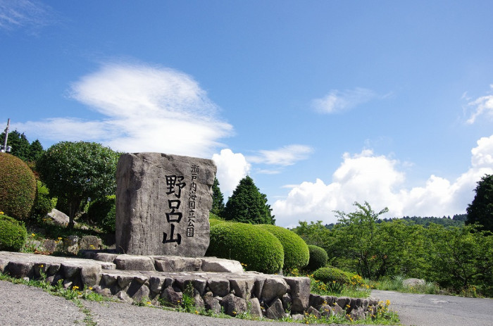 瀬戸内海国立公園 野呂山